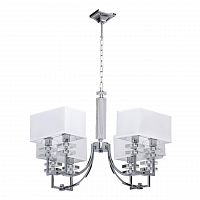 подвесная люстра mw-light прато 1 101010608 белая в Твери