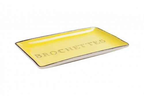 декоративное блюдо brochettes yellow в Твери