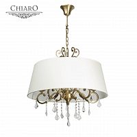 подвесная люстра chiaro софия 355011905 в Твери