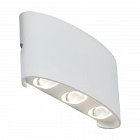 уличный настенный светодиодный светильник st luce bisello sl089.501.06 в Твери