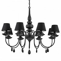 подвесная люстра ideal lux blanche sp8 nero в Твери