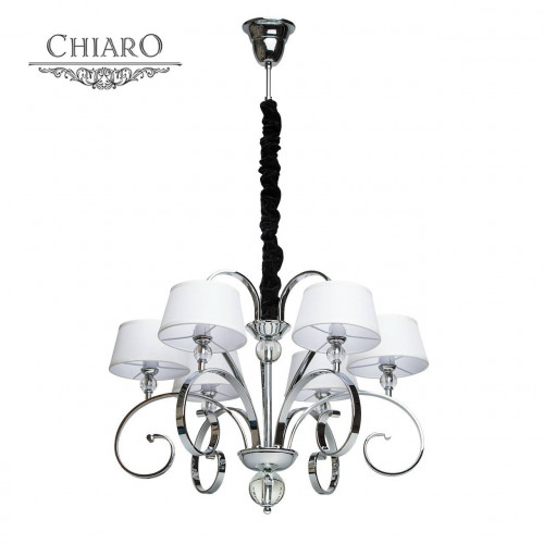 подвесная люстра chiaro палермо 386013506 в Твери
