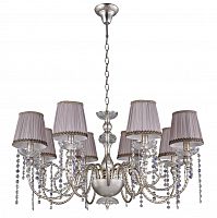 подвесная люстра crystal lux alegria sp8 silver-brown в Твери