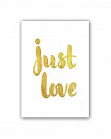 постер just love а3 в Твери