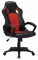 компьютерное кресло brabix rider ex-544 игровое в Твери