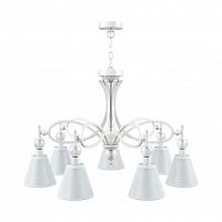 подвесная люстра lamp4you eclectic m2-07-wm-lmp-o-20 в Твери