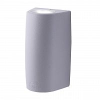 уличный настенный светодиодный светильник fumagalli marta 2a4.000.000.lxu2l в Твери