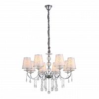 подвесная люстра st luce aumentato sl176.103.08 в Твери