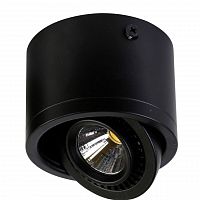 потолочный светодиодный светильник favourite reflector 1777-1c в Твери