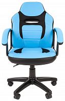 компьютерное кресло chairman kids 110 детское в Твери