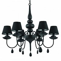 подвесная люстра ideal lux blanche sp6 nero в Твери