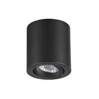 потолочный светильник odeon light tuborino 3568/1c в Твери