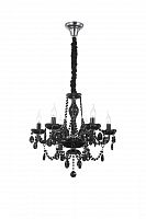 подвесная люстра st luce odilia sl642.403.06 в Твери