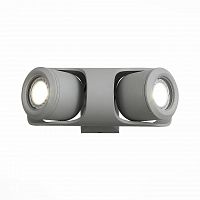 уличный настенный светодиодный светильник st luce round sl093.701.02 в Твери