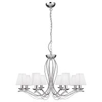 подвесная люстра arte lamp domain a9521lm-8cc в Твери