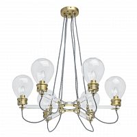 подвесная люстра mw-light атмосфера 3 699010606 в Твери