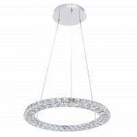 дизайнерский подвесной светодиодный светильник arte lamp preziosi a6703sp-1cc в Твери