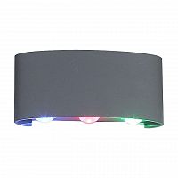 уличный настенный светодиодный светильник st luce bisello sl089.711.06 в Твери