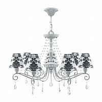 подвесная люстра lamp4you provence e4-07-g-lmp-o-2-crl-e4-07-tr-up в Твери