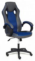 компьютерное кресло tetchair racer gт new игровое в Твери