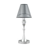 настольная лампа lamp4you eclectic m-11-cr-lmp-o-21 в Твери