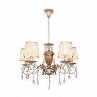 подвесная люстра silver light pallada 731.51.5 в Твери