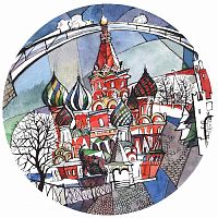 тарелка сувенирная собор василия блаженного. вечер в Твери