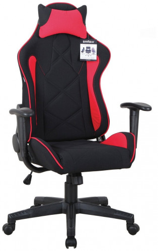 компьютерное кресло brabix gt racer gm-101 игровое в Твери
