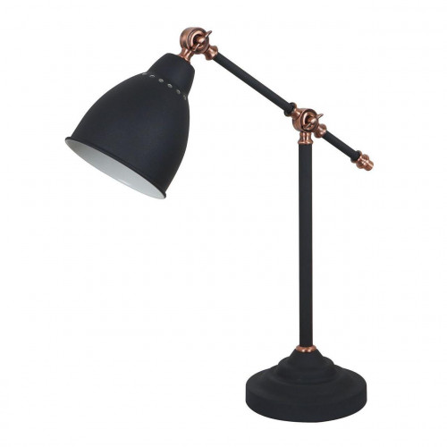 настольная лампа arte lamp braccio a2054lt-1bk в Твери