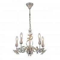 подвесная люстра arte lamp libellula a8626lm-5wg в Твери