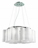 подвесная люстра st luce onde sl117.503.06 в Твери