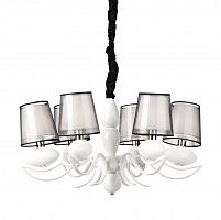 люстра bartolomeo белая, чёрная в Твери