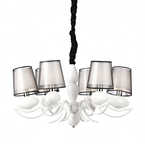 люстра bartolomeo белая, чёрная в Твери