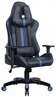 компьютерное кресло brabix gt carbon gm-120 игровое в Твери