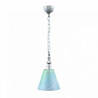 подвесной светильник lamp4you classic e-00-g-lmp-o-18 в Твери