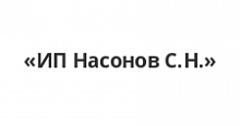 компьютерный стол шарм-дизайн ску-120 ясень шимо темный в Твери