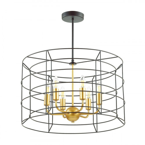 подвесная люстра lumion rupert 4410/6 черная в Твери