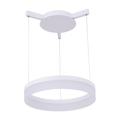 подвесной светодиодный светильник arte lamp a2502sp-1wh в Твери
