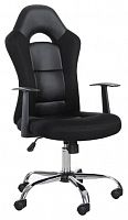 компьютерное кресло brabix fusion ex-560 игровое в Твери
