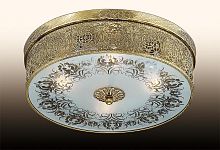потолочный светильник odeon light aster 2782/4c в Твери