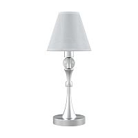 настольная лампа lamp4you modern m-11-cr-lmp-o-20 в Твери