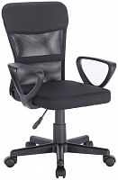 компьютерное кресло brabix jet mg-315 офисное в Твери