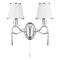 бра arte lamp logico a1035ap-2cc в Твери