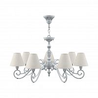 подвесная люстра lamp4you classic e3-07-g-lmp-o-33 в Твери