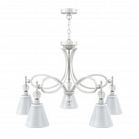 подвесная люстра lamp4you eclectic m2-05-wm-lmp-o-20 в Твери